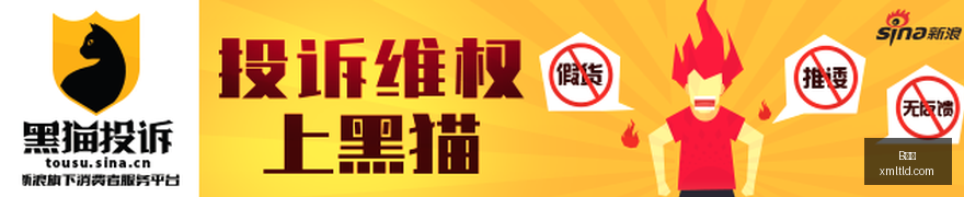 菲尔杰克逊,岁华诞,史上最高胜,B体育,B体育官网,B体育app,B体育直播