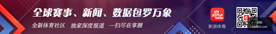 电竞战队转,会风波不断,新赛季目标,B体育,B体育官网,B体育app,B体育直播