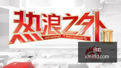 索尼5新游，B体育，戏，玩家好评如潮